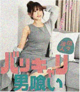 都市情感剧《城南旧事簿》封面